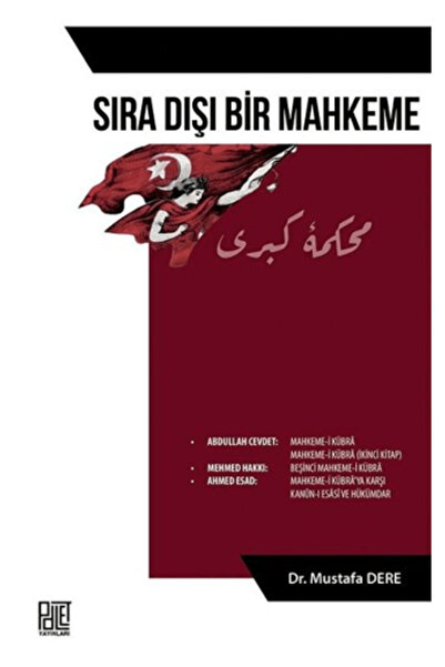 Palet Yayınları Sıra Dışı Bir Mahkeme