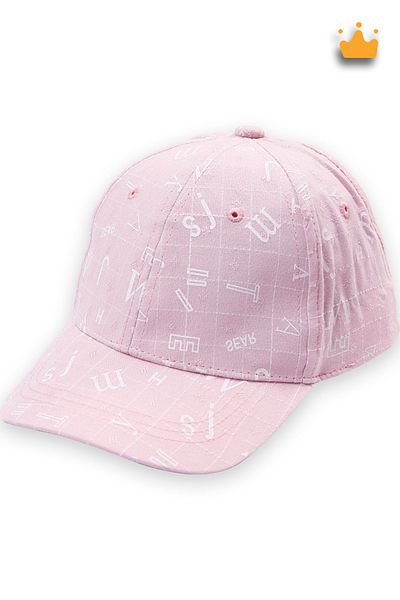 Kitti 1-3 Years 50cm Baby Girl Child Adjustable Summer Patterned Hat Cap Cap Light Pink Y 810001