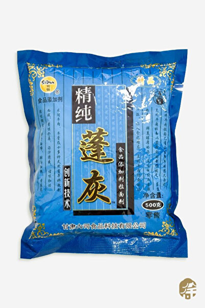XUSHI GIDA DİYET ALKALİLERİ (PENGHUİ) - 500G