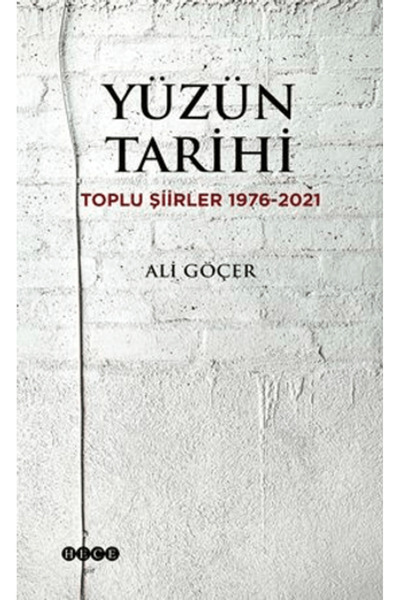 Hece Yayınları Yüzün Tarihi