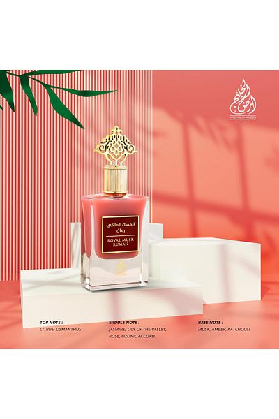ARD AL KHALEEJ Eau de Parfum Royal Musk Ruman by Ard Al Khaleej, Women, 50 ml