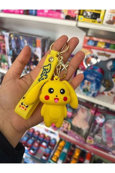 EyER Shoping Vip Quality Ears Moving Keychain Yellow