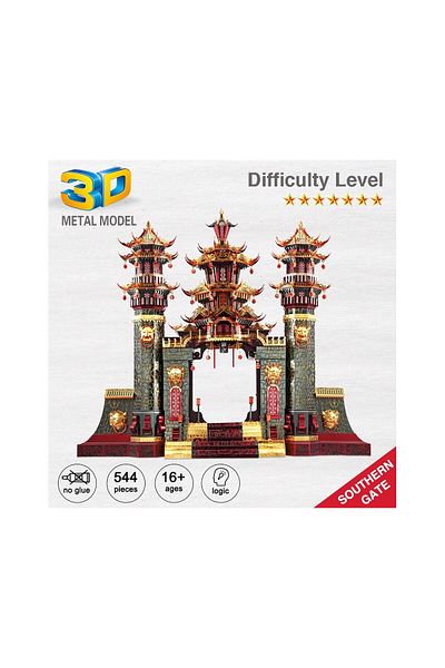 ROKR Puzzle 3D Piececool, Nantianmen Southern Gate of heaven, Metal, 544 pieces