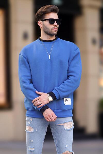 Madmext Модель 7043 - Чоловічий світшот Indigo, комір-стійка, оверсайз, з шардом і емблемою