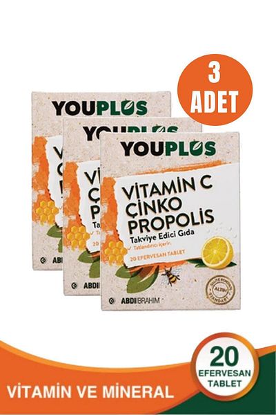 Youplus 20 Effervescent Tablets 3 Pieces