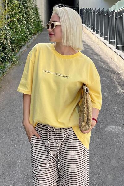 Madmext Kahverengi Beli Ayarlanabilir Pamuklu Bol Paça Dökümlü Çizgili Pantolon MG2133