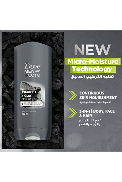 Dove Gel de duș Men+Care cu cărbune și argilă pentru corp, față și păr 2 x 400 ml