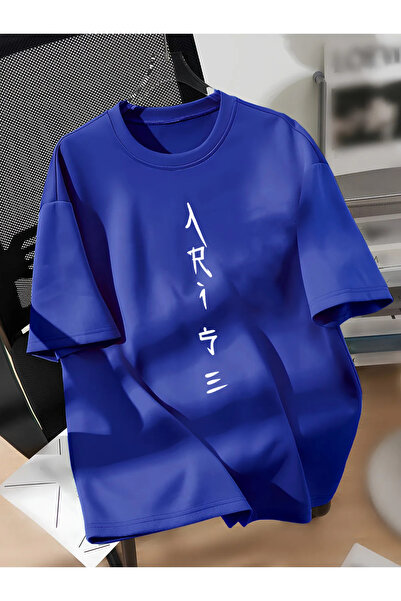 Revasser Unisex muškarci/žene RUH Special Štampano Oversize kroj Pamuk lu okr...