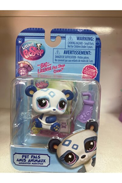 Sunman Littlest petshop