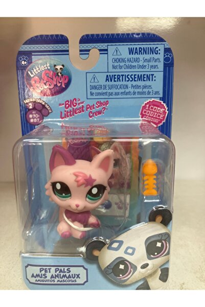 Sunman Littlest petshop