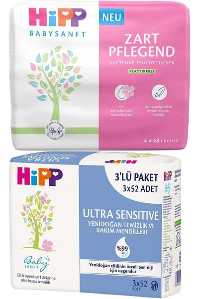Hipp Baby Sanft Wet Towel Wipes Karma Sensitive Newborn Classic 7 Piece Set 348 Sheets
