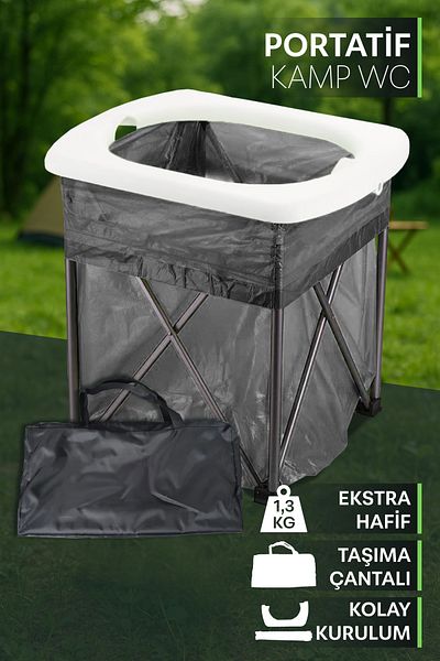Blooma WC portabil de camping