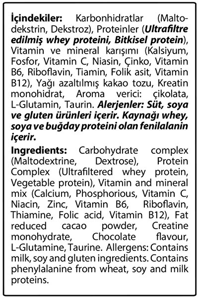 Hardline Progainer 5000 gr kurabiye aromalı