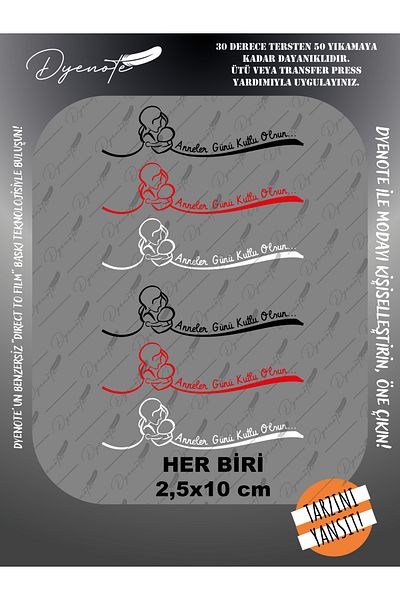 DYENOTE Mother's Day 5 - Iron-On Paste - 2,5X10 cm