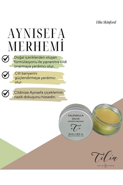 Tilia Skinfood مرهم آذريون