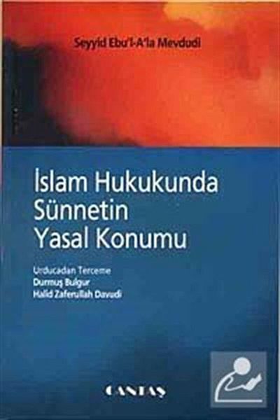 Cantaş Yayınları الموقع القانوني للختان في القانون الإسلامي