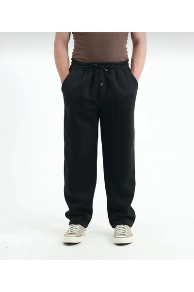 LASVES Men's Black Straight Leg Tracking Pants