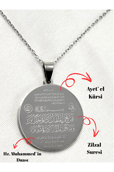 biuti قلادة فضية اللون من آية الزلازل والصلوات الفولاذية مزدوجة الجوانب، Ayet...