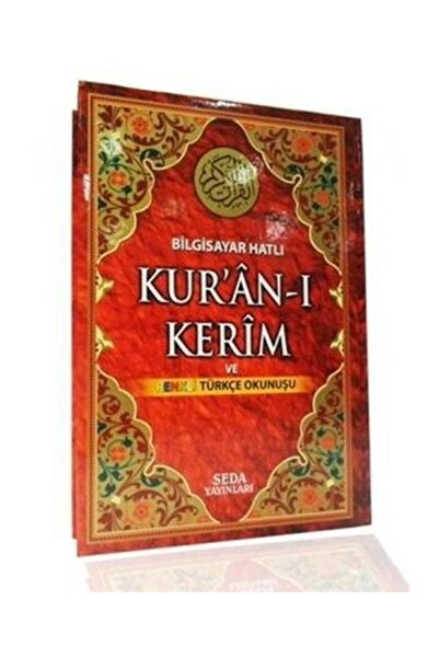 Seda Yayınları Kuranı Kerim ve Renkli Türkçe Okunuşu Bilgisayar Hatlı Rahle B...
