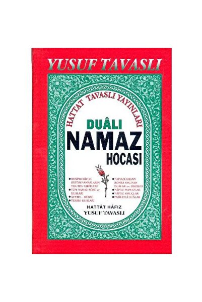 Tavaslı Yayınları Dualı Namaz Hocası (Ciltli Kod :B03) / / Yusuf Tavaslı