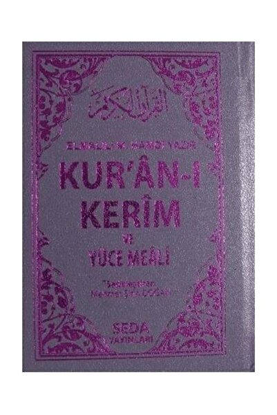 Genel Markalar Kur'an ı Kerim ve Yüce Meali (Cep Boy Kod: 054) / / Elmalılı