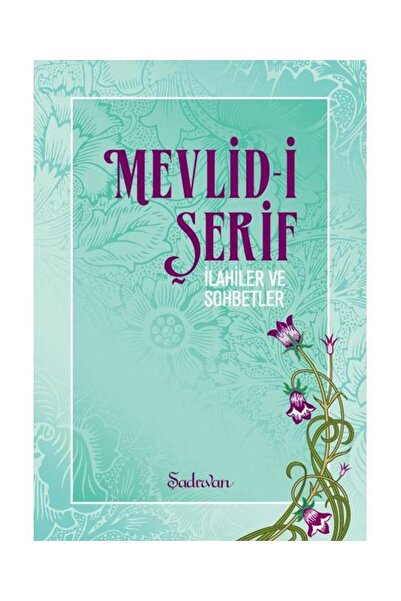 Şadırvan Yayınları Mevlidi Şerif / Şadırvan Yayınları / Süleyman Çelebi