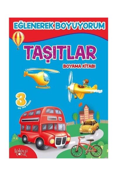 Generic Brand كتاب رسم المركبات / كولوني كيدز / هاتيس نوربانو كاراكا