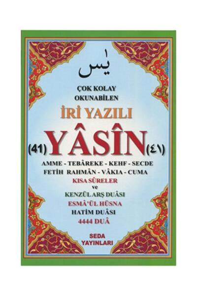 Seda Yayınları Çok Kolay Okunabilen İri Yazılı 41 Yasin ( Fihristli, Rahle Bo...