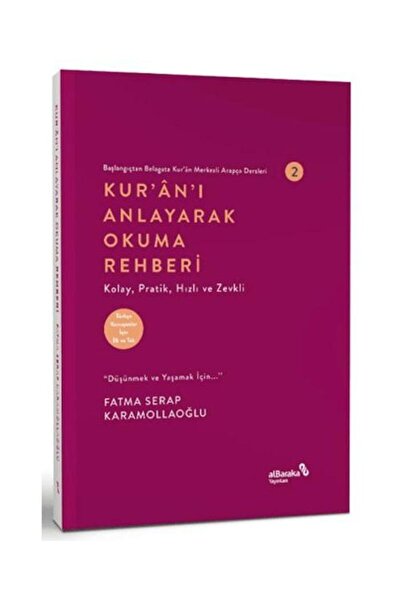 Albaraka Yayınları Kur'an'ı Anlayarak Okuma Rehberi / Albaraka Yayınları / Fa...