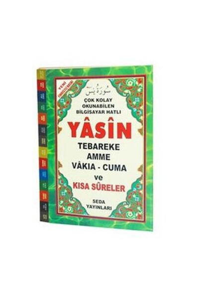 Genel Markalar Çok Kolay Okunabilen Bilgisayar Hatlı Yasin / / Kolektif