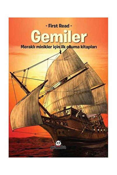 Generic Brand السفن / / الجماعية