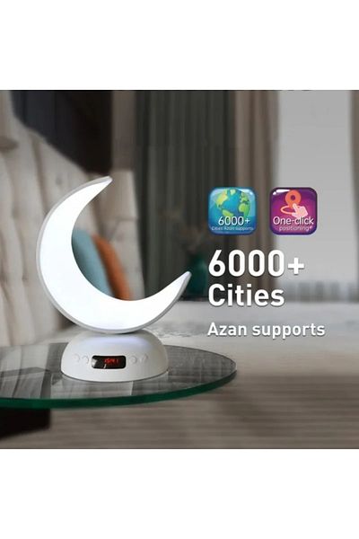 Generic مصباح قرآن قمري (أبيض)