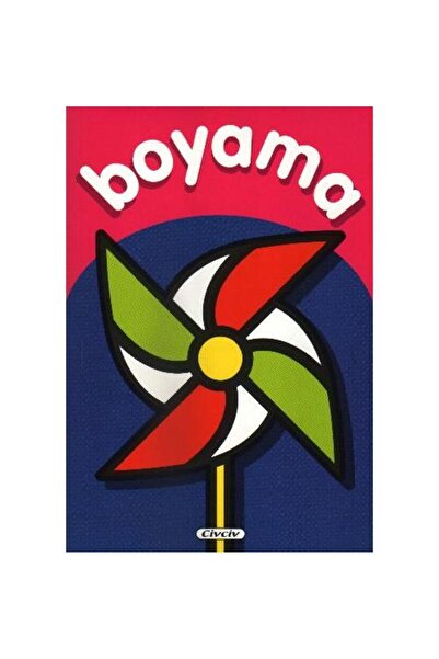 Generic Brand Painting Windmill / Chick / Collective