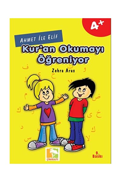 Genel Markalar Kur'an Okumayı Öğreniyorum / / ZEHRA ARAS