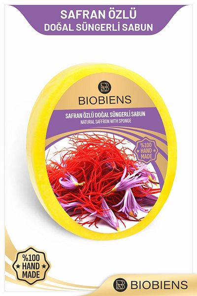 Biobiens الاستحمام بخلاصة الزعفران وصابون إسفنجي طبيعي خاص للبشرة