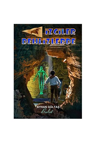 Generic Brand الكشافة في Dehlizler / / أيهان جولتاش