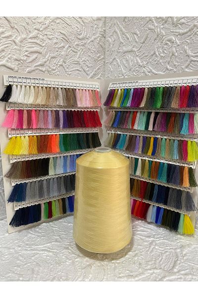 Oskar Overlock Thread (Muz Ip) 500Gr (Fade Yellow)