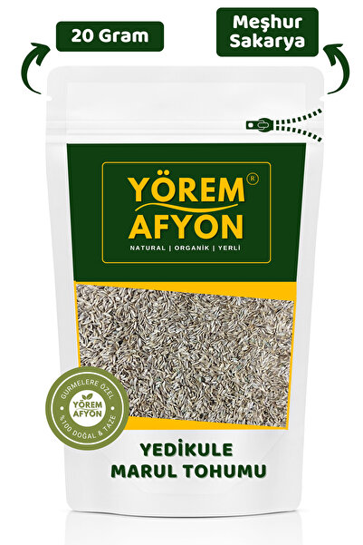 Gülçehre Sakarya Yöresinden Sıcağa Dayanıklı İri Yapraklı GDO'suz Marul Tohumu {Lactuca Sativa} | 20Gr.
