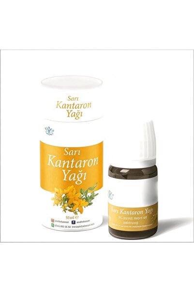 DR ŞEN زيت نبتة سانت جون المضاد للعيوب والجروح والاحمرار وعلامات التمدد للعنا...