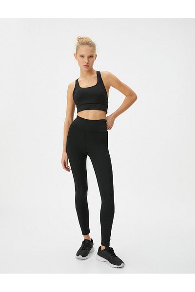 Koton High Waist Sports Leggings Slim Fit with Stitching Detail