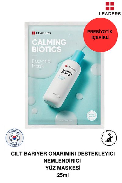 Leaders Moisturizing Face Mask Supporting Skin Barrier Repair 25ml