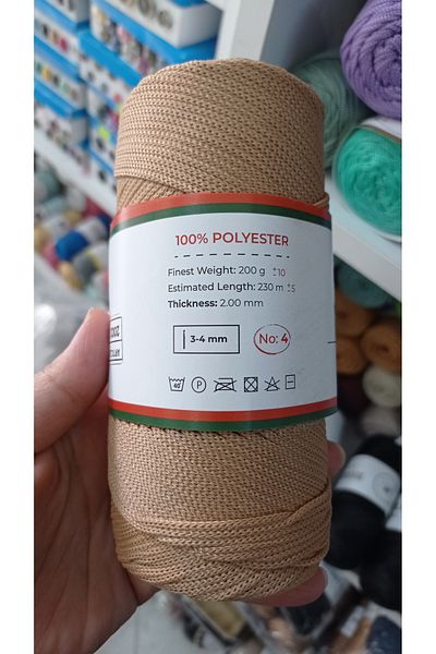 rüya hobi 200 γραμμάρια Νο 4 Polyester Macrame- Bag- Supla- Runner String (Κωδικός χρώματος: 032 Caramel)