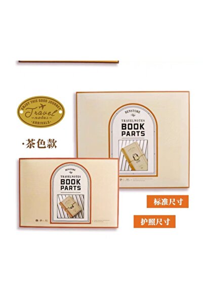 BENSTORE 1 adet TN traveler's notebook standard boy