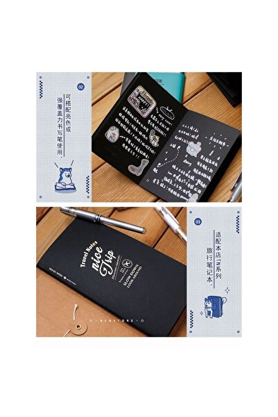 BENSTORE Tn Passport Size Black Notebook Refil