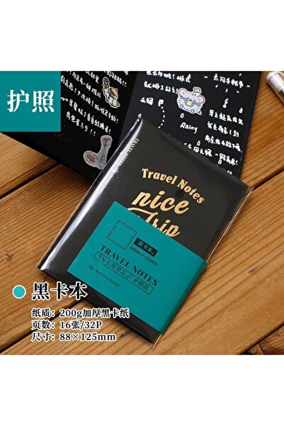 BENSTORE Tn Passport Size Black Notebook Refil