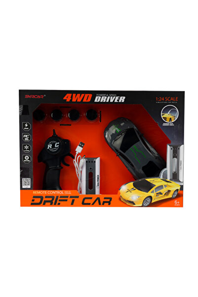 MEGA Şarj İstasyonlu Uzaktan Kumandalı Drift Gri Araba