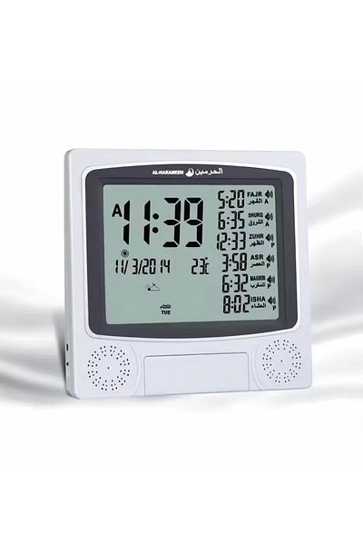 Generic AL-HARAMEEN Digital Azan Table Alarm Clock Square Shape Carbon Fibre Silver/Black 22.5x21.5cm