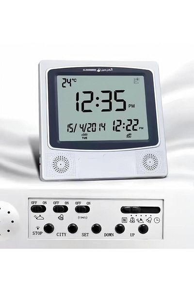 Generic AL-HARAMEEN Digital Azan Table Alarm Clock Square Shape Carbon Fibre Silver/Black 22.5x21.5cm