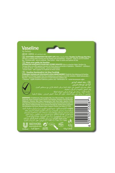 Vaseline Aloe Vera Lip Therapy 4.8 g