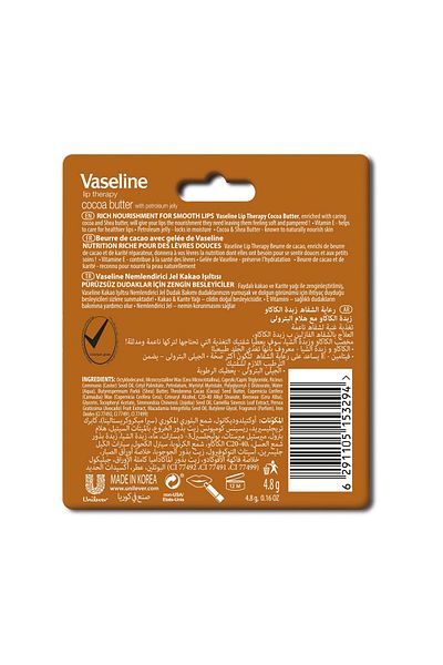 Vaseline Cocoa Butter Lip Therapy 4.8 g